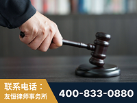 天长-“易通贷平台”非法吸收公众存款案-郑祥律师