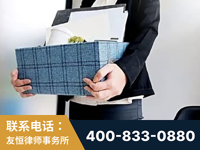 天长-刑事辩护律师