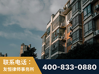天长-北京某小贷公司宋某非法拘禁他人案-郑祥律师
