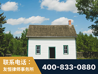 天长-外籍继承人推翻八份遗嘱案-杨凌波律师