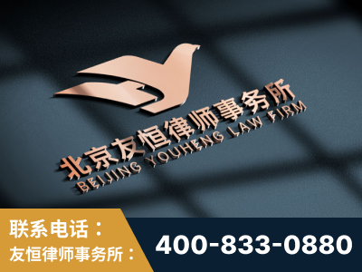 天长-企业展示图
